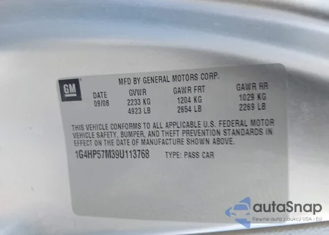 2009 Buick Lucerne Cx из США, поврежденный, VIN 1G4HP57M39U113768